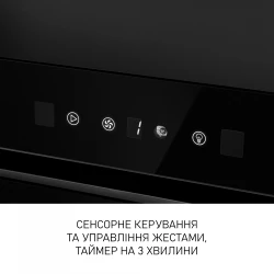 Вытяжка Minola BGH 5877 BL - Картинка 7