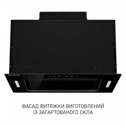 Вытяжка Minola BGH 5977 BL Silent - Картинка 2