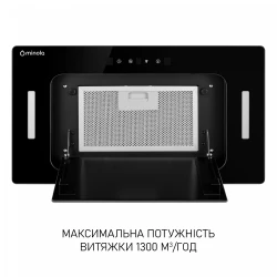 Вытяжка Minola BGH 5977 BL Silent - Картинка 3