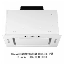 Вытяжка Minola BGH 5977 WH Silent - Картинка 2