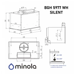 Вытяжка Minola BGH 5977 WH Silent - Картинка 16