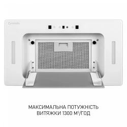 Вытяжка Minola BGH 5977 WH Silent - Картинка 3