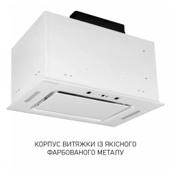Вытяжка Minola BGH 5977 WH Silent - Картинка 5