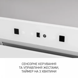 Вытяжка Minola BGH 5977 WH Silent - Картинка 7