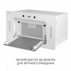Вытяжка Minola BGH 5977 WH Silent - Картинка 9