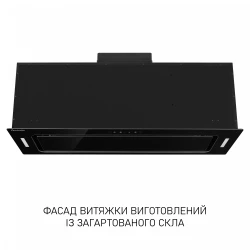 Вытяжка Minola BGH 9977 BL Silent - Картинка 2