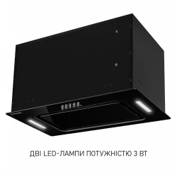 Вытяжка Minola BGK 5877 BL - Картинка 6