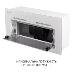 Вытяжка Minola HBI 6473 WH GLASS 800 LED Line - Картинка 12