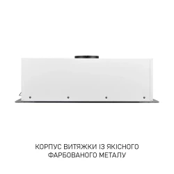 Вытяжка Minola HBI 6473 WH GLASS 800 LED Line - Картинка 14