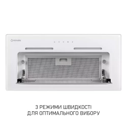 Вытяжка Minola HBI 6473 WH GLASS 800 LED Line - Картинка 3