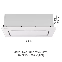 Вытяжка Minola HBI 6473 WH GLASS 800 LED Line - Картинка 5