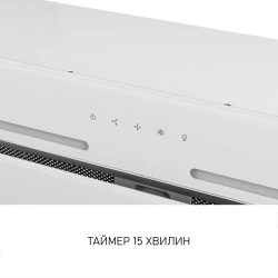 Вытяжка Minola HBI 6473 WH GLASS 800 LED Line - Картинка 8