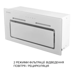 Вытяжка Minola HBI 6473 WH GLASS 800 LED Line - Картинка 9
