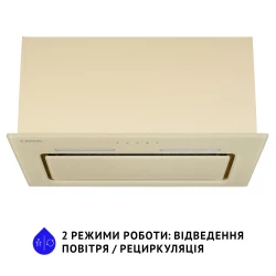 Вытяжка Minola HBI 6873 IV GLASS 1200 LED Line - Картинка 2