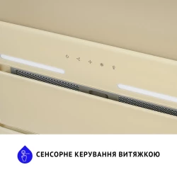 Вытяжка Minola HBI 6873 IV GLASS 1200 LED Line - Картинка 11