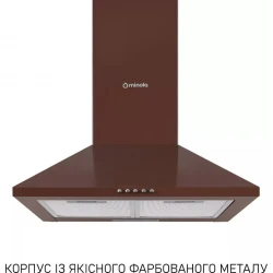 Вытяжка Minola HK 5214 BR 700 LED - Картинка 2