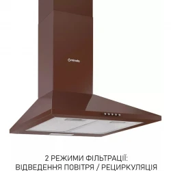 Вытяжка Minola HK 5214 BR 700 LED - Картинка 3