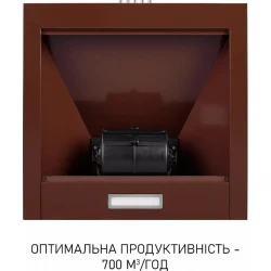 Вытяжка Minola HK 5214 BR 700 LED - Картинка 6