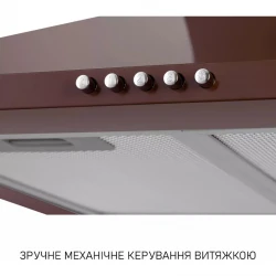 Вытяжка Minola HK 5214 BR 700 LED - Картинка 8