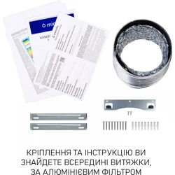 Вытяжка Minola HK 5214 BR 700 LED - Картинка 10