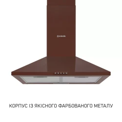 Вытяжка Minola HK 6214 BR 700 LED - Картинка 2