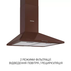 Вытяжка Minola HK 6214 BR 700 LED - Картинка 4