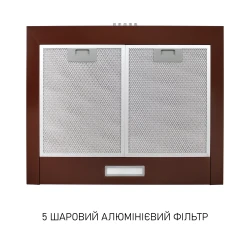 Вытяжка Minola HK 6214 BR 700 LED - Картинка 5