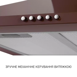 Вытяжка Minola HK 6214 BR 700 LED - Картинка 8