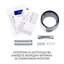 Вытяжка Minola HK 6214 BR 700 LED - Картинка 10