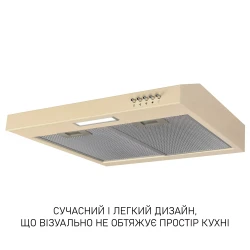 Витяжка традиційна Minola HPL 512 BG - Картинка 4