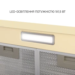 Витяжка традиційна Minola HPL 512 BG - Картинка 5