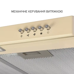 Витяжка традиційна Minola HPL 512 BG - Картинка 6