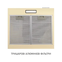 Витяжка традиційна Minola HPL 512 BG - Картинка 8