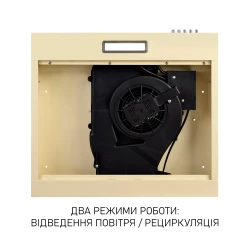 Витяжка традиційна Minola HPL 512 BG - Картинка 9