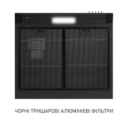  Minola HPL 5200 BLF -  5