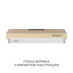 Вытяжка Minola HPL 522 BG - Картинка 2