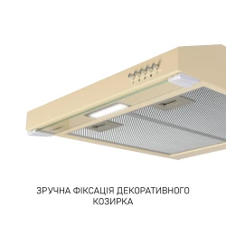 Вытяжка Minola HPL 522 BG - Картинка 11