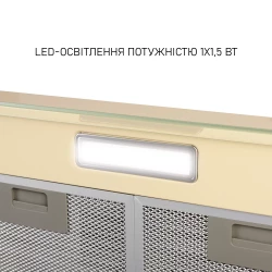 Вытяжка Minola HPL 522 BG - Картинка 5