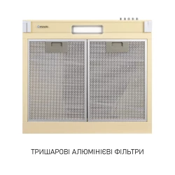 Вытяжка Minola HPL 522 BG - Картинка 6