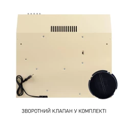 Вытяжка Minola HPL 522 BG - Картинка 8