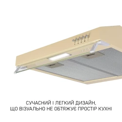 Вытяжка Minola HPL 522 BG - Картинка 10