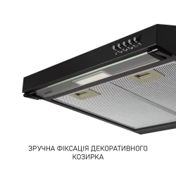 Витяжка традиційна Minola HPL 522 BL - Картинка 10