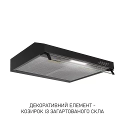 Витяжка традиційна Minola HPL 522 BL - Картинка 2