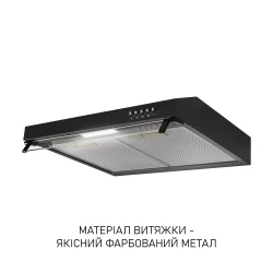Витяжка традиційна Minola HPL 522 BL - Картинка 3