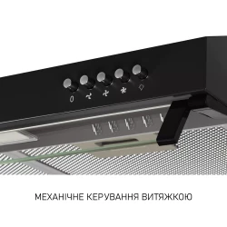 Витяжка традиційна Minola HPL 522 BL - Картинка 8