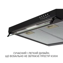 Витяжка традиційна Minola HPL 522 BL - Картинка 9