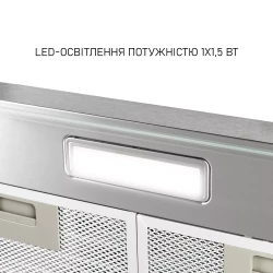 Вытяжка Minola HPL 522 I - Картинка 5