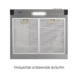 Вытяжка Minola HPL 522 I - Картинка 6