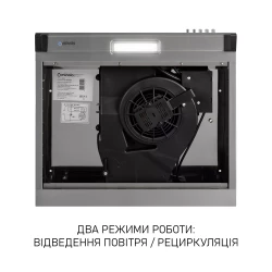 Вытяжка Minola HPL 522 I - Картинка 7