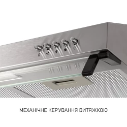 Вытяжка Minola HPL 522 I - Картинка 9